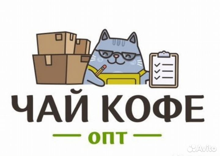 Торговый представитель