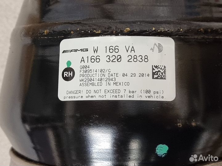 Ориг.пневмостойка (FR) Mercedes 63 AMG A1663202838