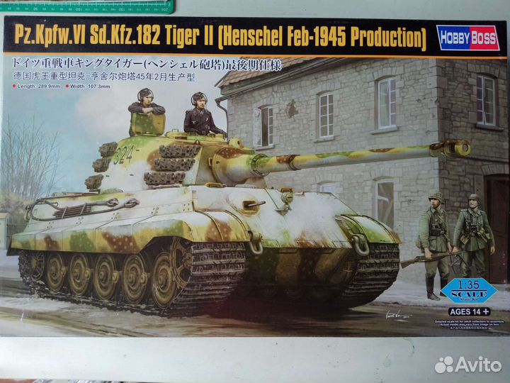 Сборная модель танка 1/35