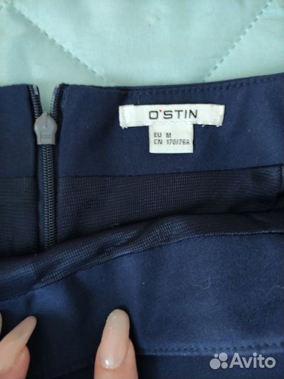 Юбка и кофта