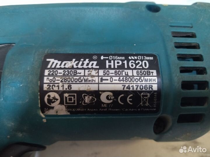 Дрель makita HP1620