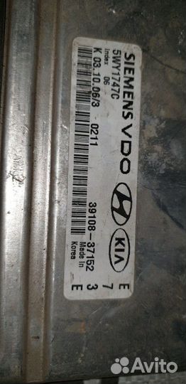 Блок управления двигателем Hyundai Sonata EF 2,7L