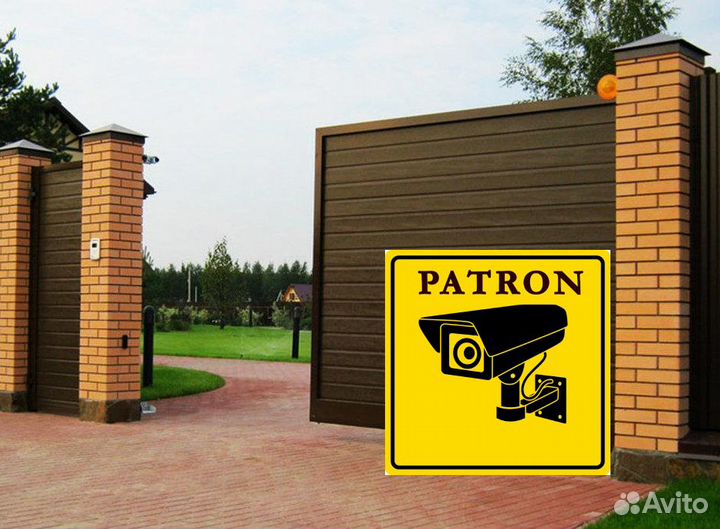 Откатные ворота