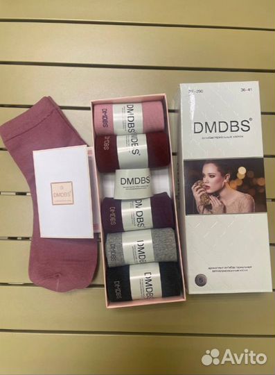 Комплект женских носков