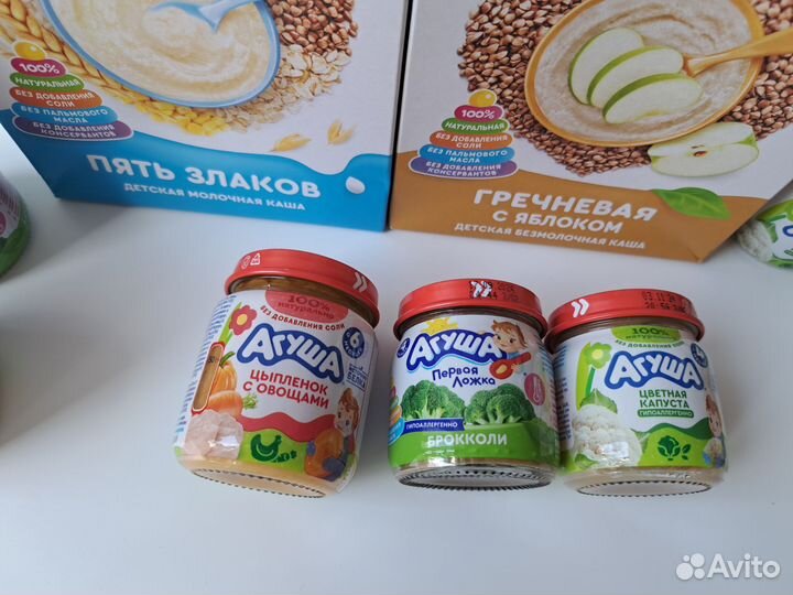 Детское питание агуша +подарок 2 погремушки