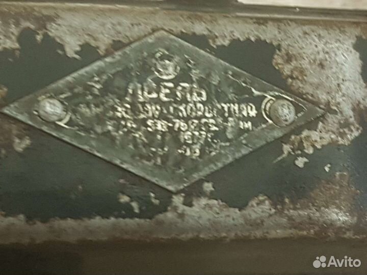 Дрель механическая ручная СССР