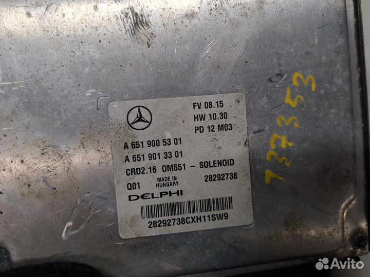 Блок управления двигателем Mercedes E W212, 2010