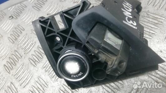 Замок зажигания BMW X5 E70 (HDN31QK01)