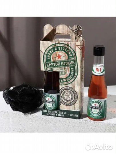 Наборы к 23 февраля