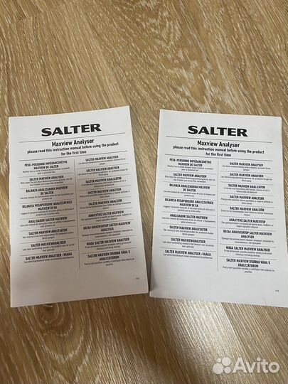 Весы-анализатор Salter 9152SV3R