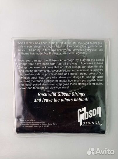 Струны для электро гитары Рок Kiss