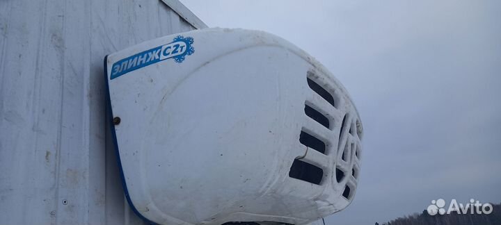 Рефрижератор