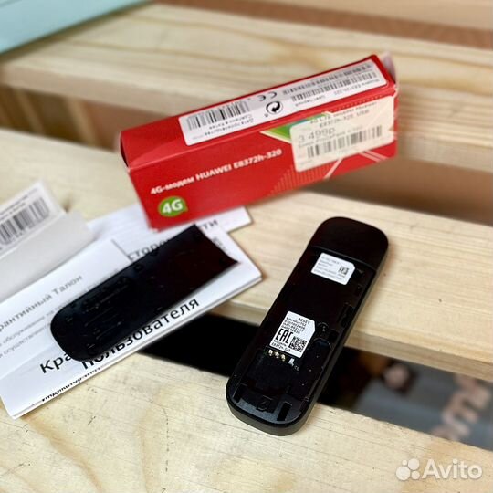 Usb модем 4g huawei