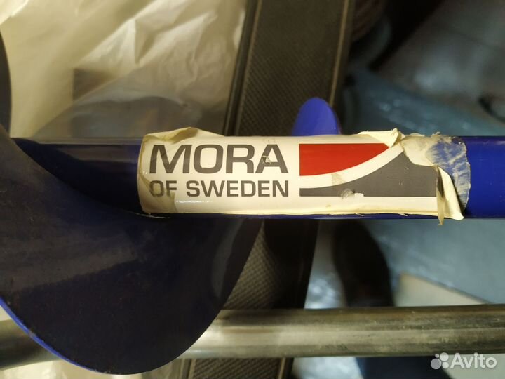 Ледобур для рыбалки