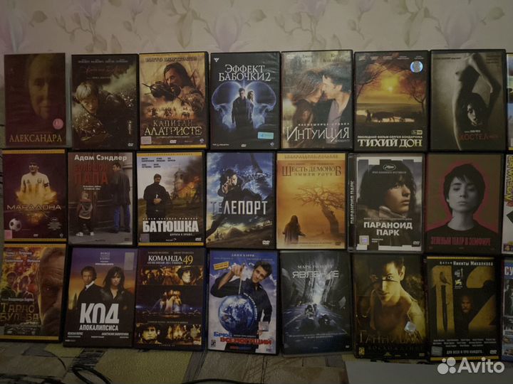 DVD CD проигрыватель, DVD диски
