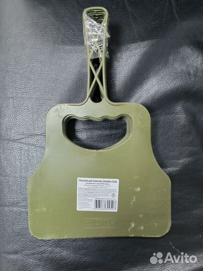 Мангал походный с шампурами и махалкой