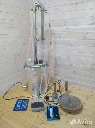 Самогонный аппарат бу