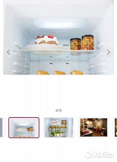 Холодильник LG no frost бу