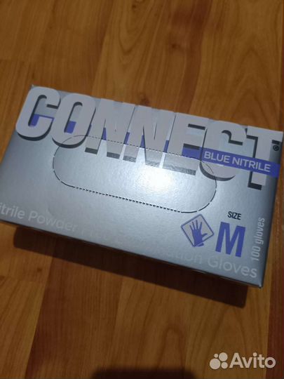 Перчатки медицинские нитриловые