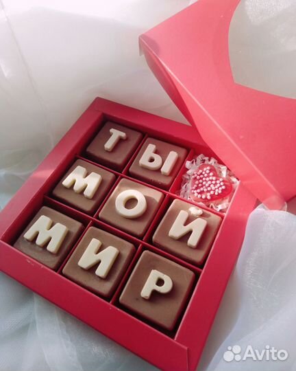 Шоколадные букеты и буквы