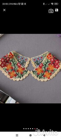 Воротник накладной 