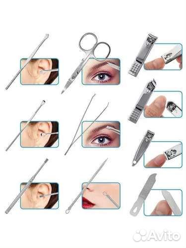 Маникюрный набор 19в1