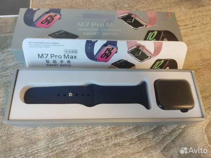 Смарт-часы М7 Pro Max