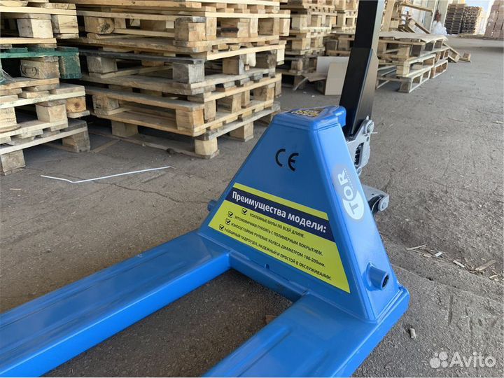 Гидравлическая тележка рохля 2,5 тонны