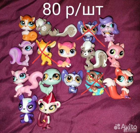 Littlest pet shop