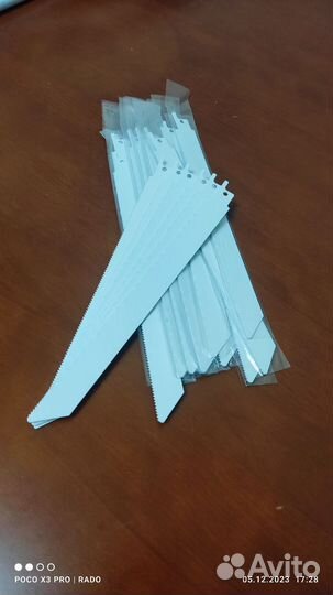 Пилки Полотно 225*19*0.92