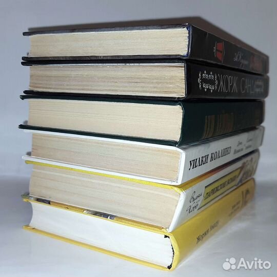 Книги разных авторов