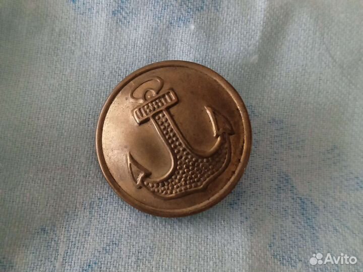 Пуговицы старинные, флотские
