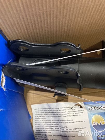 Стойка передняя левая киа спортейдж (2010)