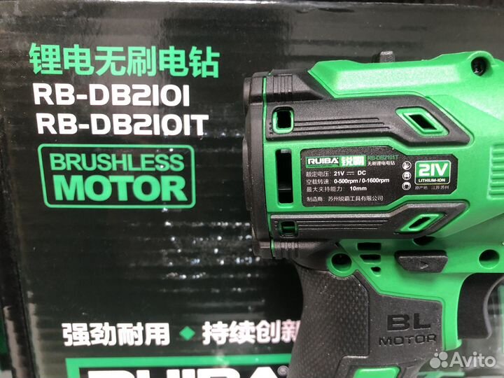 Шуруповерт Ruiba RB-DB2101T