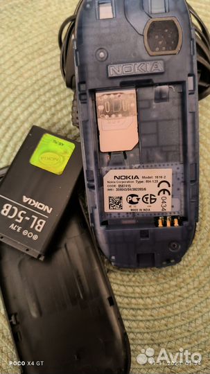 Телефон Nokia 1616-2