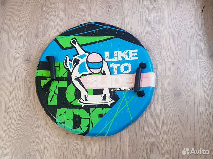 Ледянка Like to slibe