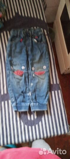 Вещи пакетом