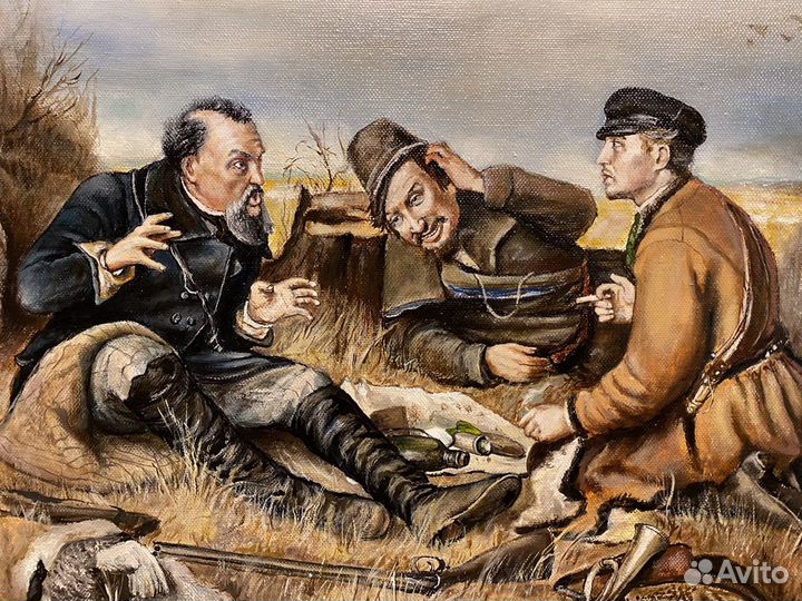 Охотники на привале(копия)