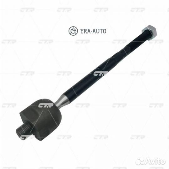 CTR CR0833 Рулевая тяга BMW X3 (G01, F97) 17, X4 (G02, F98) 18, iX3 (G08) Electric 20