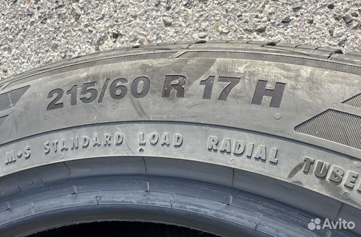 Continental ContiCrossContact LX2 215/60 R17