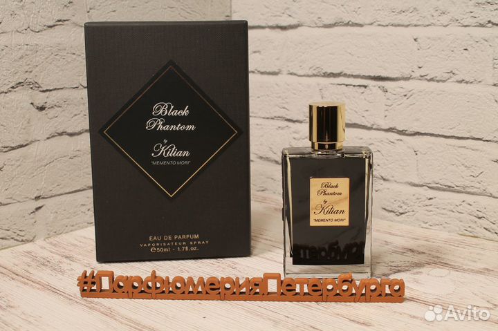 Парфюмерная вода By Kilian Black Phantom клатч