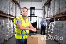 Вахта Самарская обл. Грузчики на завод керамики