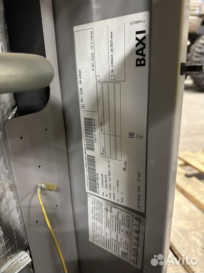 Газовый котел baxi slim 1400 in
