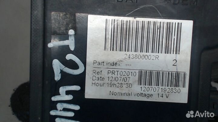 BSI Блок предохранителей Renault Laguna 3 2009, 20