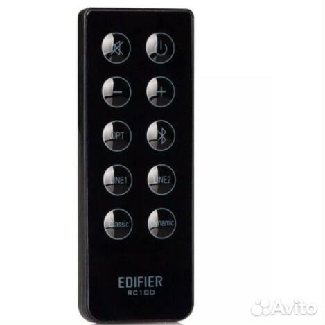 Edifier R2000DB Brown