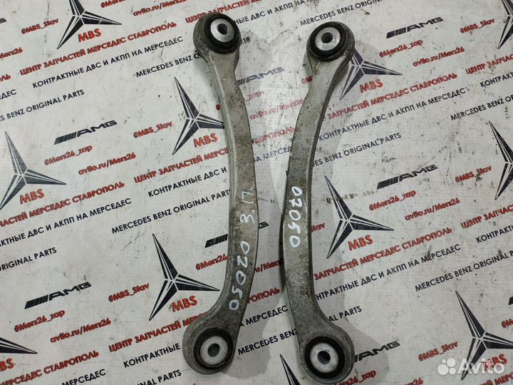 Рычаг задний поперечный w211 Mercedes