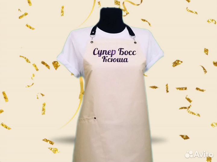 Фартук для продавца с логотипом