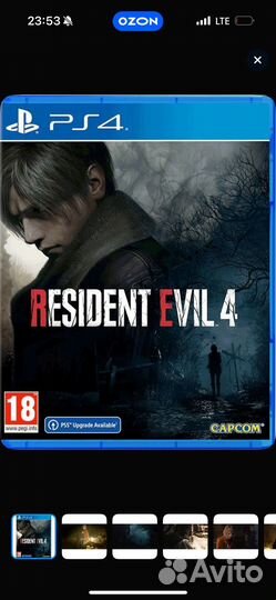 Resident evil 4 remake