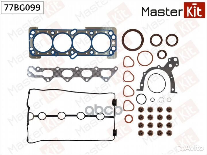 Набор прокладок двигателя 77BG099 MasterKit