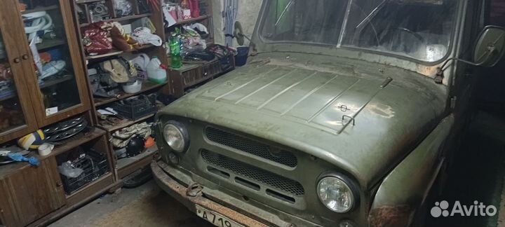 Автомобиль